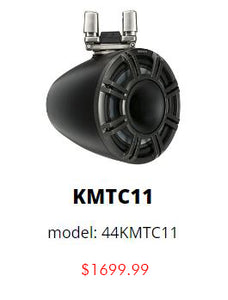 KICKER MARINE POWERSPORT 11 INCH TUBE1 HLCD (44K MOUNT HORN PODS KMTC1MTC11) HLCD