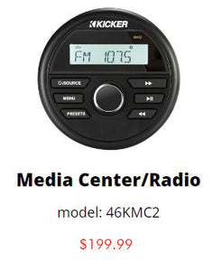 KMC2 Marine Media Center